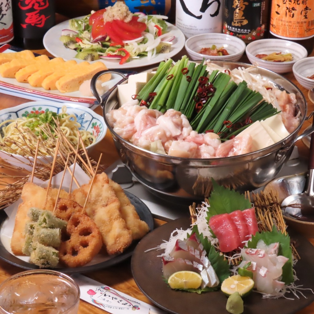 忘年会!!!